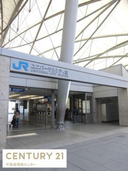 ユニバーサルシティ駅（JR 桜島線）