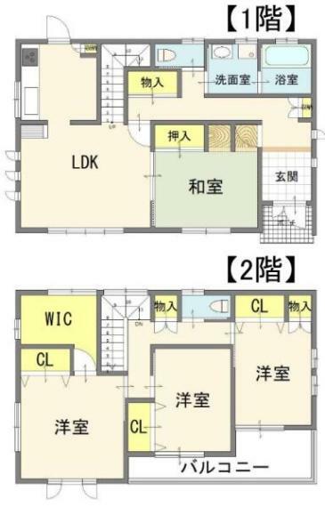 宇都宮市南高砂町(4LDK)の内観