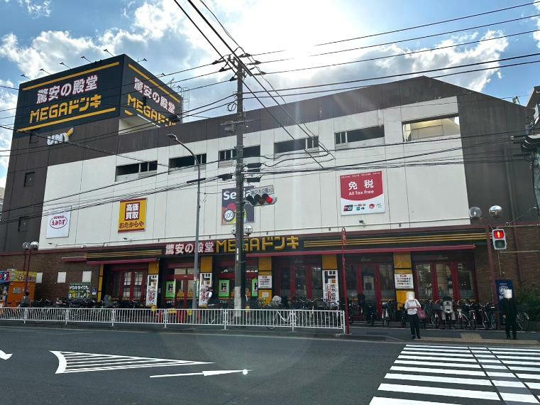 ■MEGAドン・キホーテUNY 横浜大口店