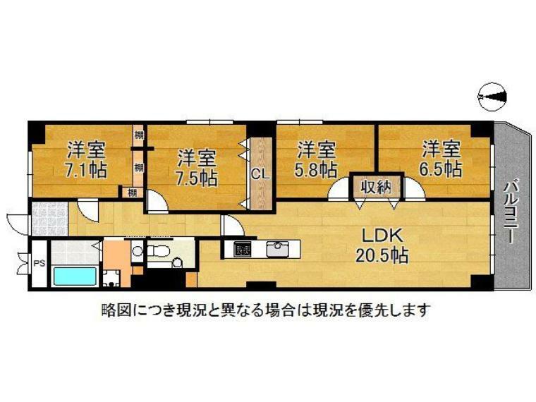 コープ野村仁川(4LDK) 1階の間取り図