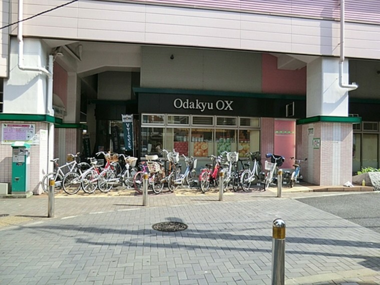 OdakyuOX梅ヶ丘店