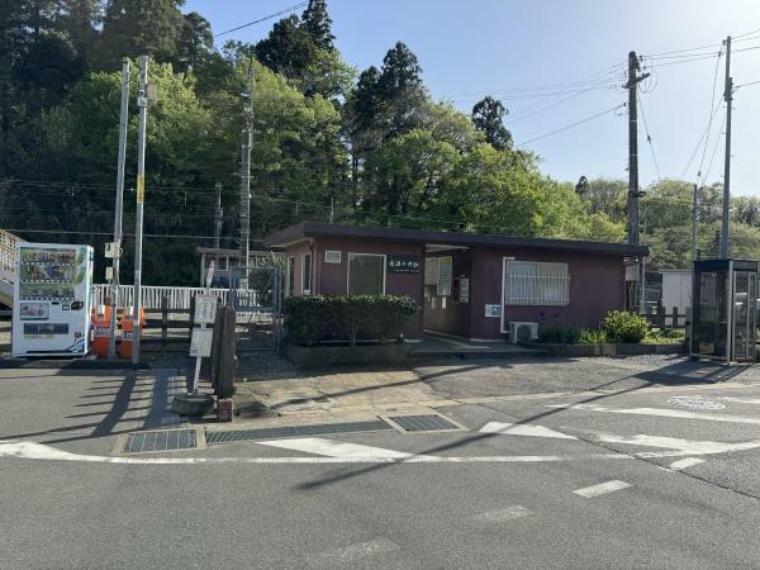 南酒々井駅（JR東日本 総武本線）