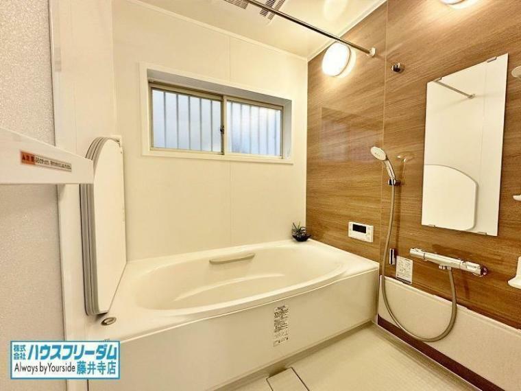 風呂 カビ対策にも役立つ、浴室乾燥機が設置されています
