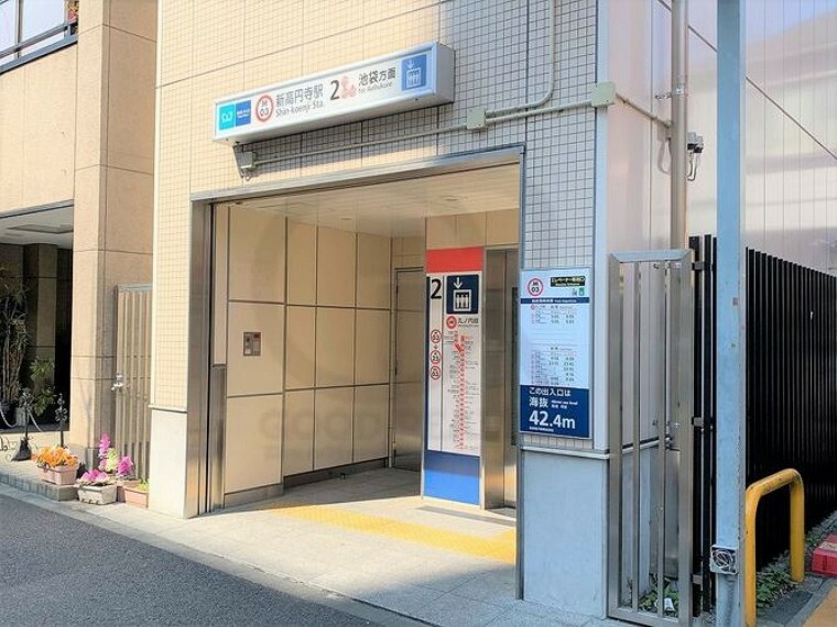 新高円寺駅（東京メトロ 丸ノ内線） 徒歩13分。