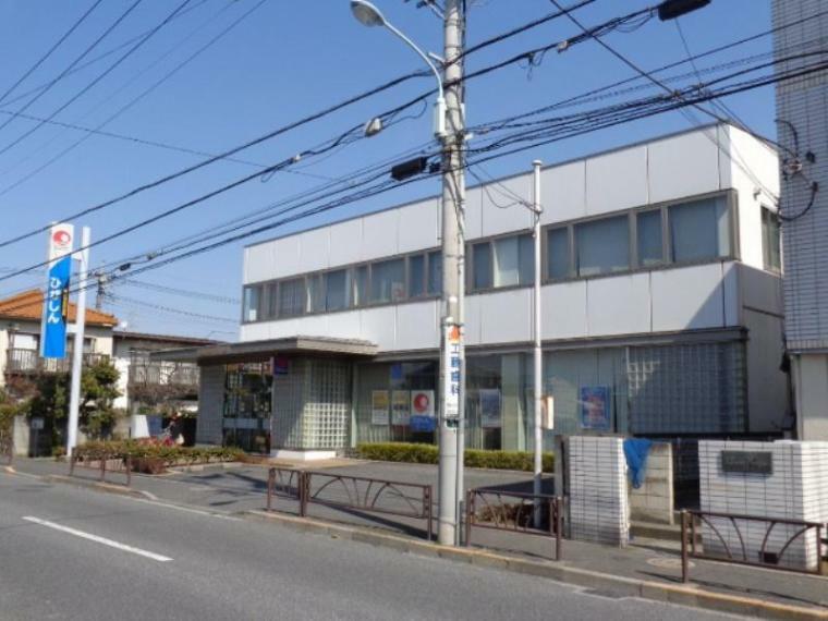 【銀行】東京東信用金庫金町支店水元出張所まで73m