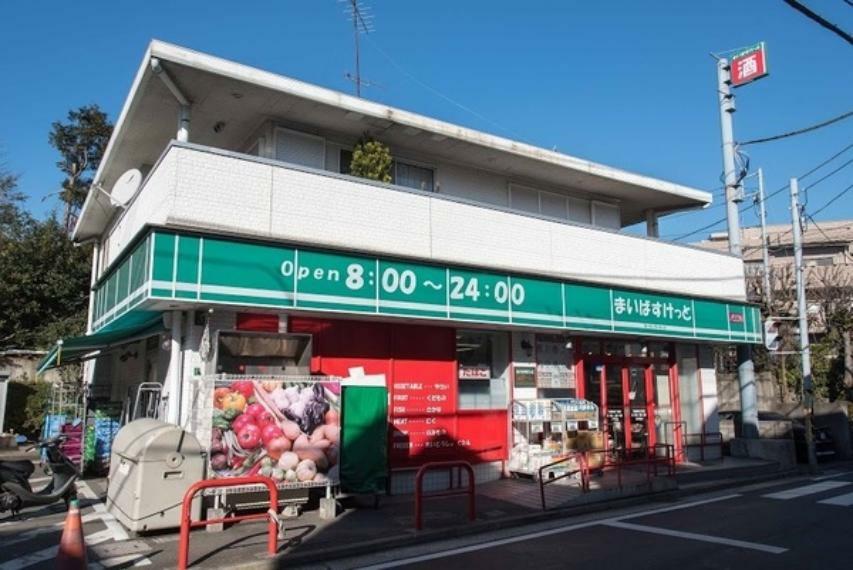 まいばすけっと下田町6丁目店 毎日の生活用品が、ギュッと詰まったスーパーマーケット。イオン系列の価格で、お買い物ができます。
