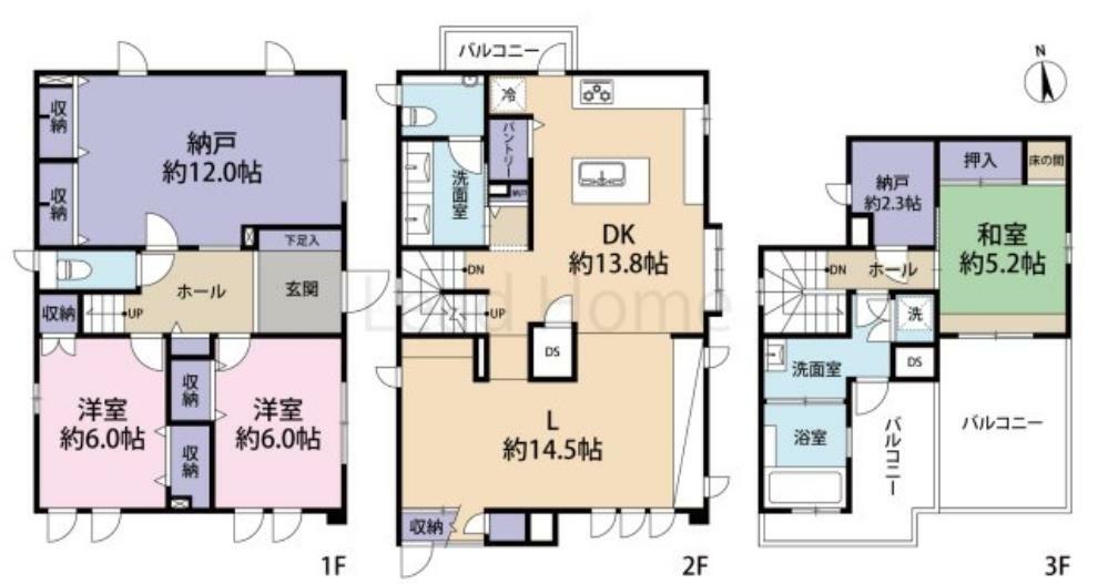 世田谷区玉川3丁目(3LDK)の内観