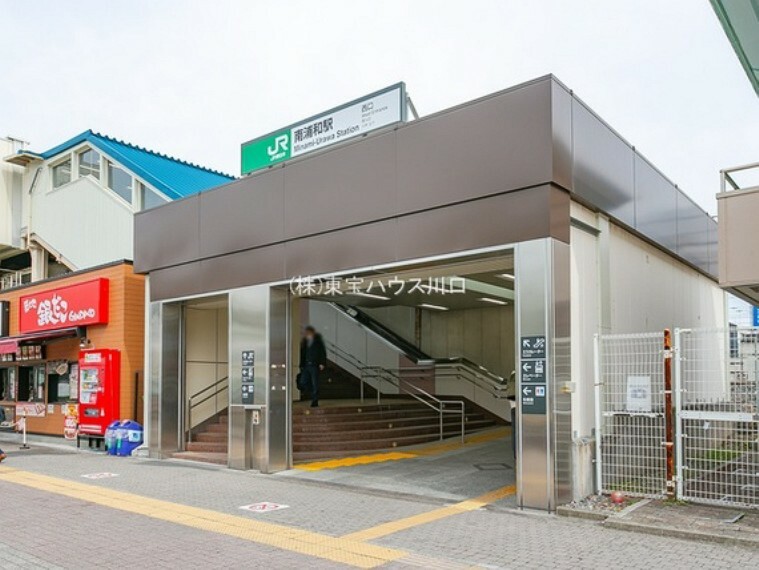 JR京浜東北線＆JR武蔵野線「南浦和」駅徒歩20分（1,600m）