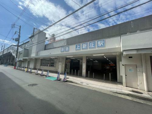 阪急京都線「上新庄」駅まで徒歩約7分のところにございます。