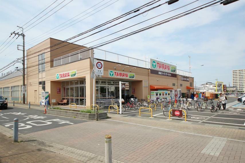 TAIRAYA 武蔵藤沢店（609m）