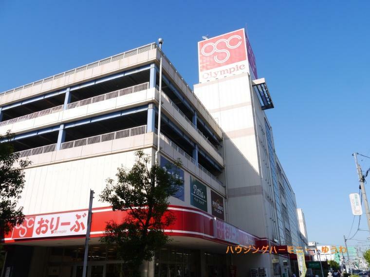 【ショッピングセンター】Olympicおりーぶ志村坂下店 まで116m