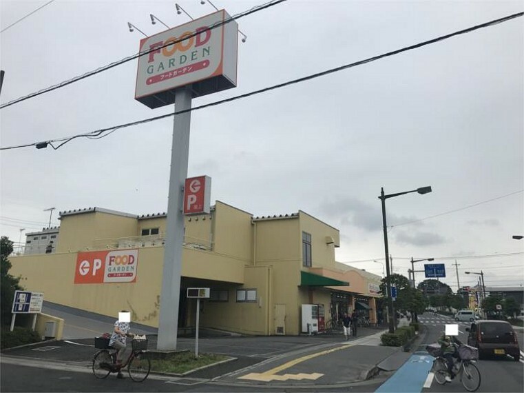 フードガーデン　宮原