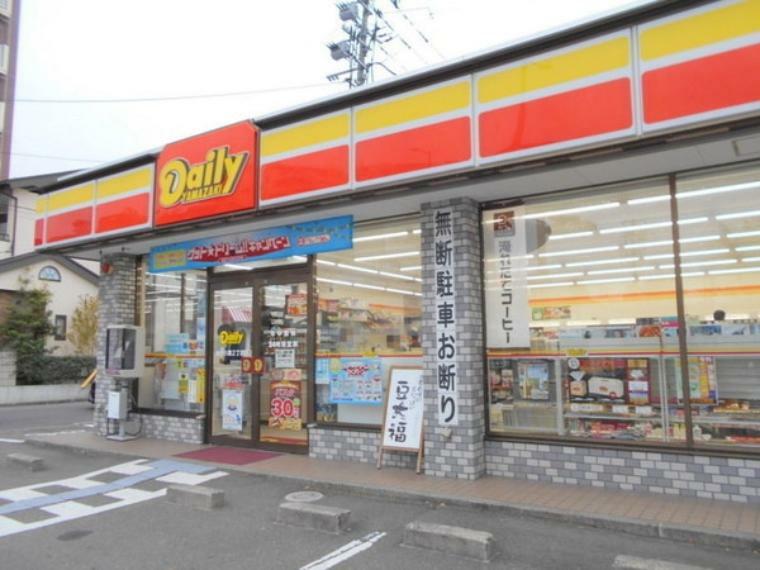 デイリーヤマザキ 仙台八幡二丁目店　94m（徒歩2分）