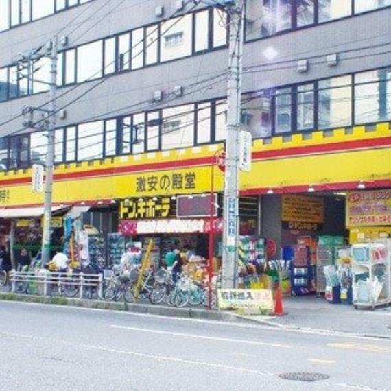 【ディスカウントショップ】ドン・キホーテ原木西船橋店まで501m