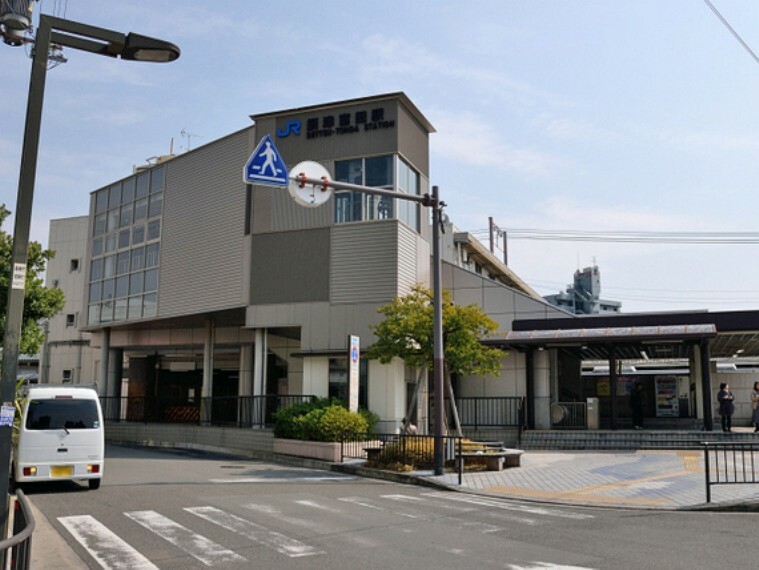 摂津富田駅（JR東海道本線）の外観