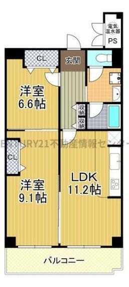 御幣島スカイハイツ(2LDK) 5階の間取り図