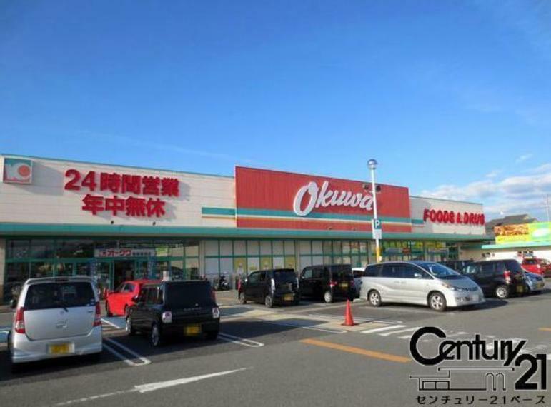 オークワ大和高田店