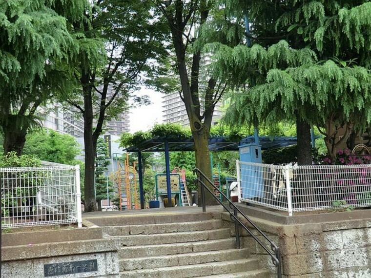 周辺環境:恵比寿南一公園