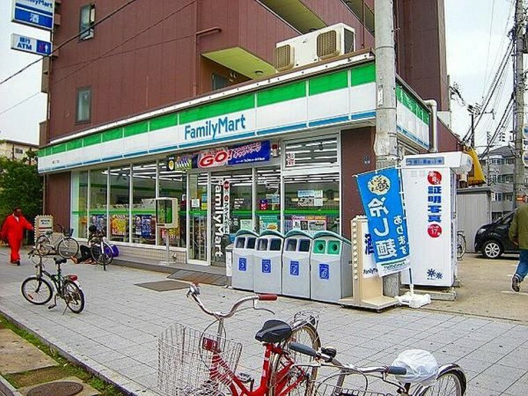 ファミリーマート福町二丁目店　約400m　徒歩5分