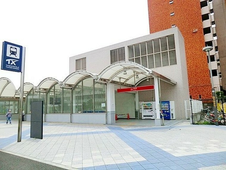 青井駅（首都圏新都市鉄道 つくばエクスプレス） 徒歩2分。
