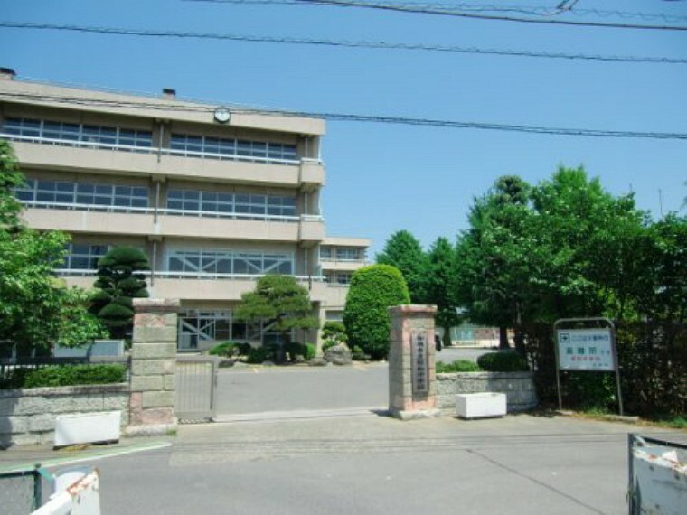 【中学校】加須市立昭和中学校まで1200m