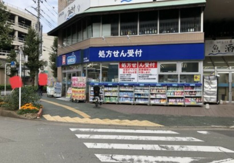 【ドラッグストア】ウエルシア富士見東みずほ台駅前店まで134m