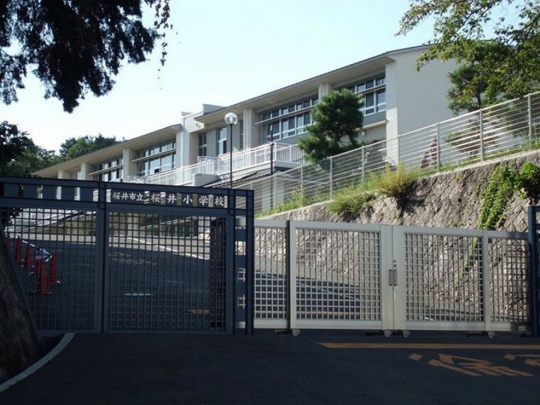 桜井小学校