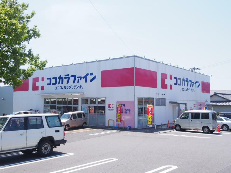 ココカラファイン伊豆高原店