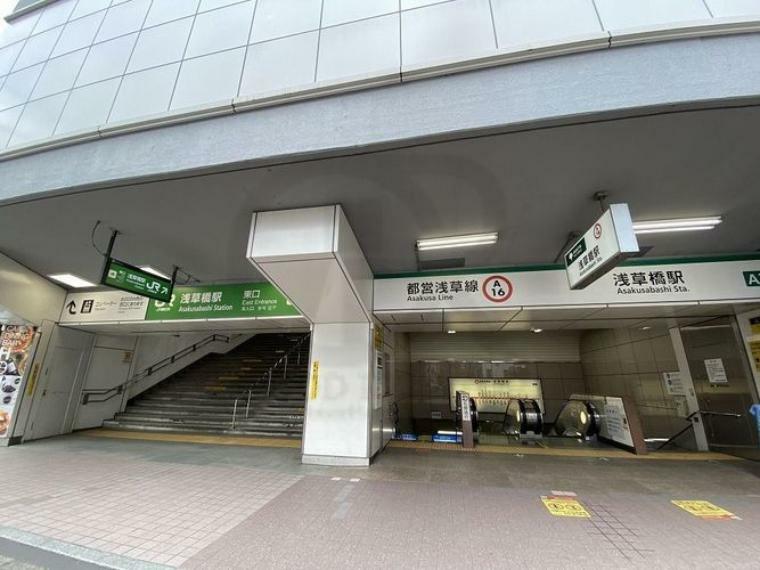 浅草橋駅（JR東日本 総武本線） 徒歩11分。
