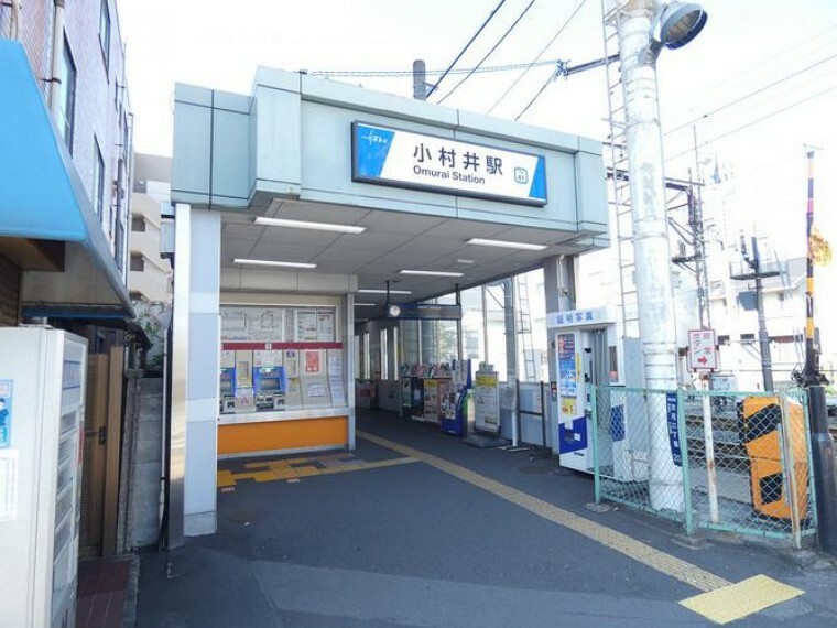 小村井駅（東武 亀戸線） 徒歩6分。