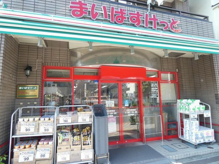 まいばすけっと小村井駅前店 徒歩6分。