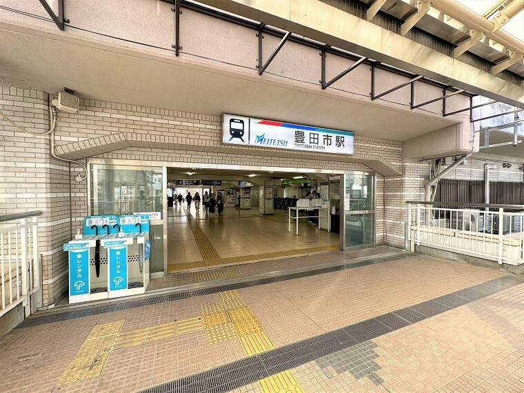 名鉄豊田線「豊田市駅」（320m）
