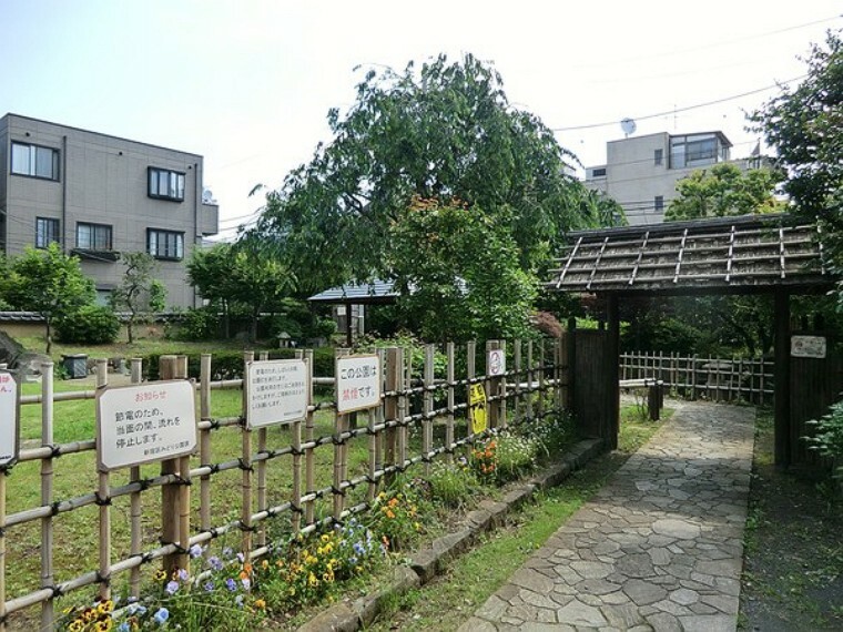 藤兵衛公園