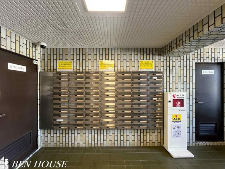 共有部分・ダイアル式ロックの郵便ポスト。片手で簡単に解錠して郵便物を取り出せます。