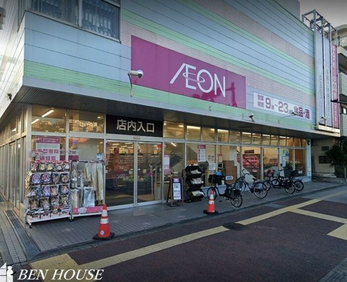 イオン横浜和田町店 徒歩10分。毎日のお買物に便利な近さです！