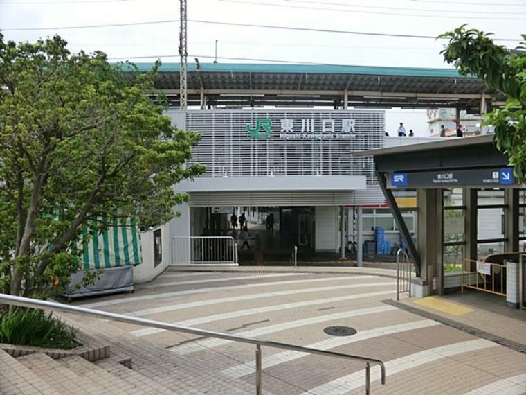 JR武蔵野線「東川口」駅