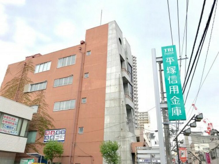 【銀行】平塚信用金庫相模台支店まで481m