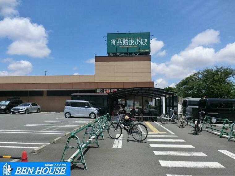 食品館あおば　下末吉店 徒歩14分。鶴見区下末吉6丁目