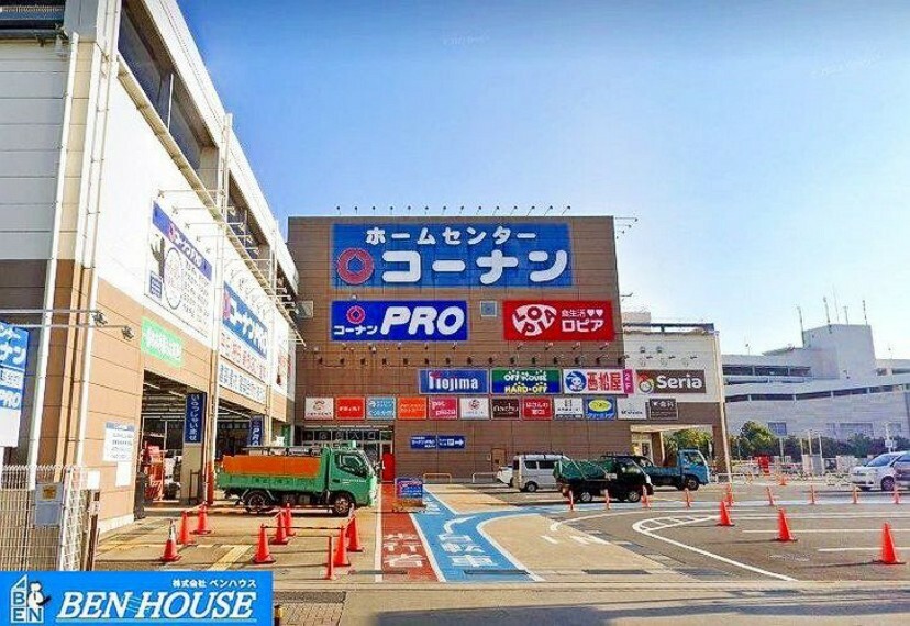 ロピア小田栄店 徒歩8分。毎日のお買物に便利な近さです！