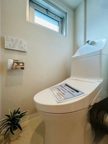 ウォシュレット仕様の一体型多機能トイレです！