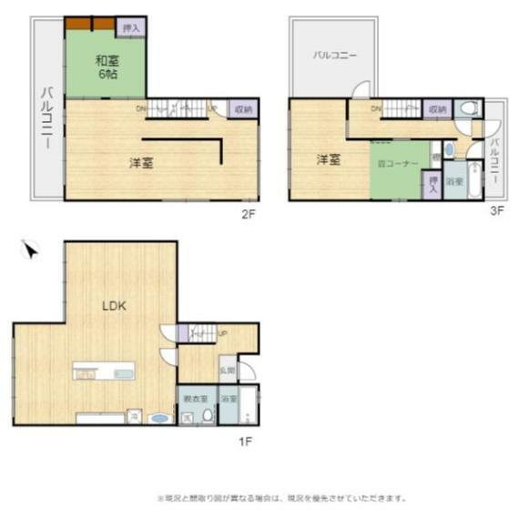 彦根市中央町(4LDK)の内観