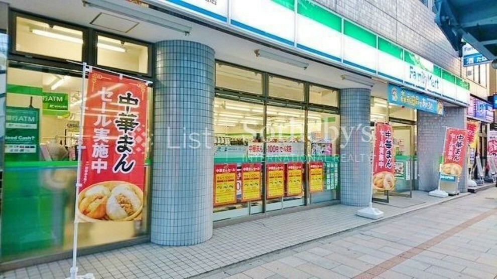 ファミリーマート/神田須田町一丁目店 徒歩7分。