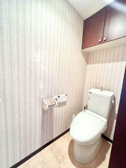 トイレ　画像はCGにより家具等の削除、床・壁紙等を加工した空室イメージです。