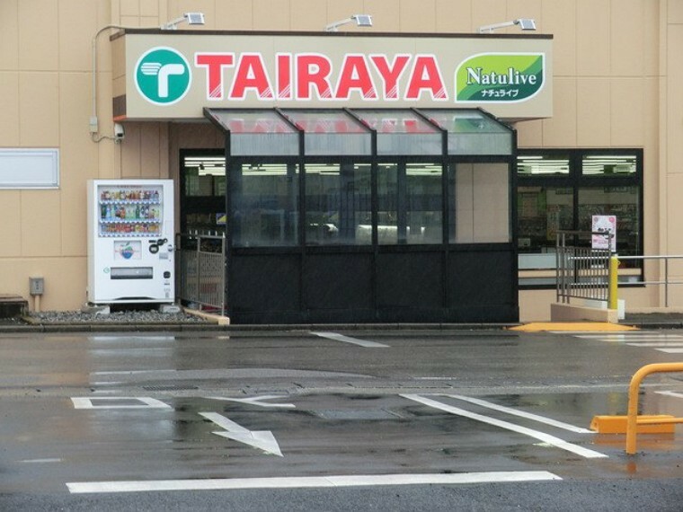 TAIRAYA川間店