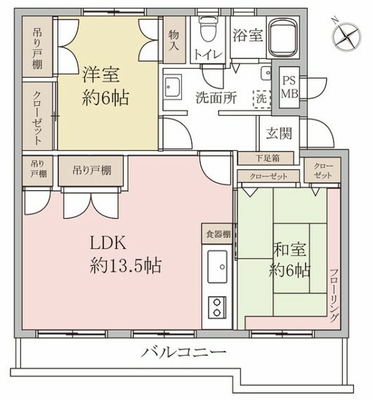 江戸川台小田急ハイツ(2LDK) 3階の間取り図