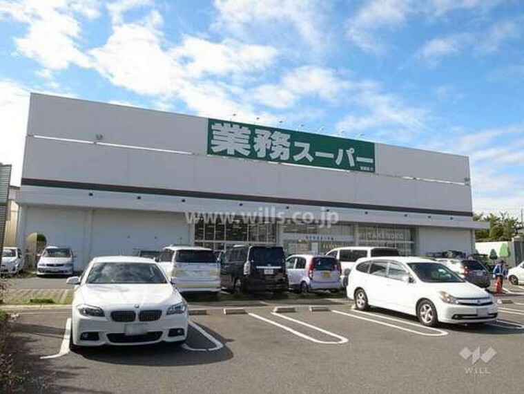 業務スーパー（TAKENOKO箕面店）の外観