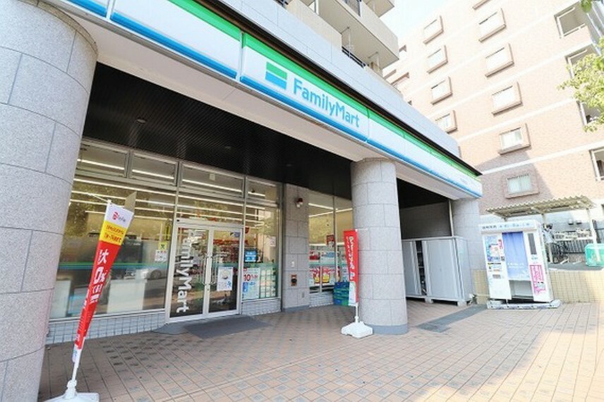 ファミリーマート　市が尾駅前店　距離約350m