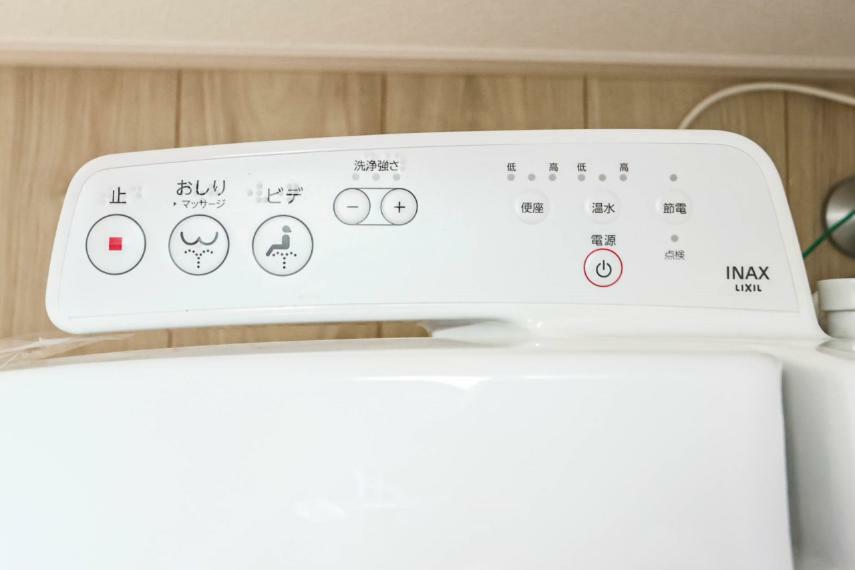 【トイレリモコン】快適な生活を送るための必須アイテムとなった洗浄機能付トイレ。おしり洗浄、ビデ洗浄、暖房便座の3つの機能を標準装備しています