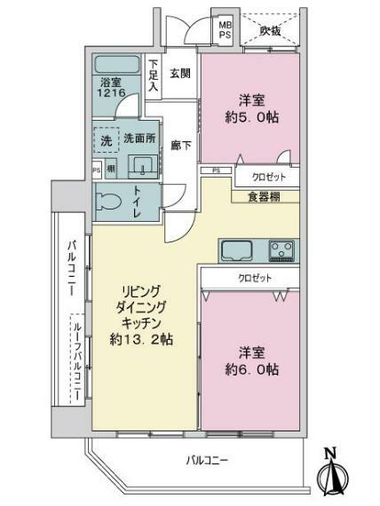 ライオンズマンション松尾第2(2LDK) 5階の内観