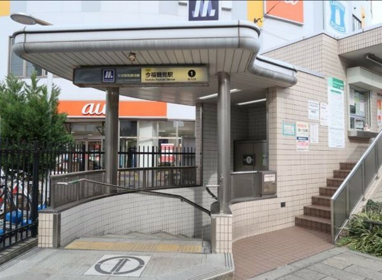 今福鶴見駅（Osaka　Metro 長堀鶴見緑地線）